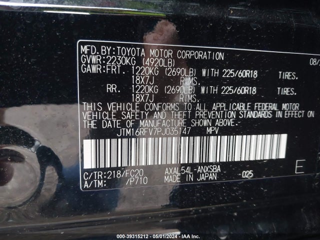 Toyota Rav4 Se Hybrid 2023 JTM16RFV7PJ035147 Image 9