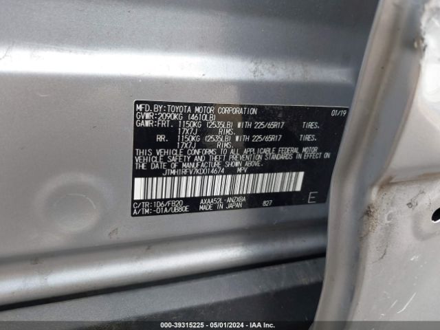 JTMH1RFV7KD014674 Toyota RAV4 LE