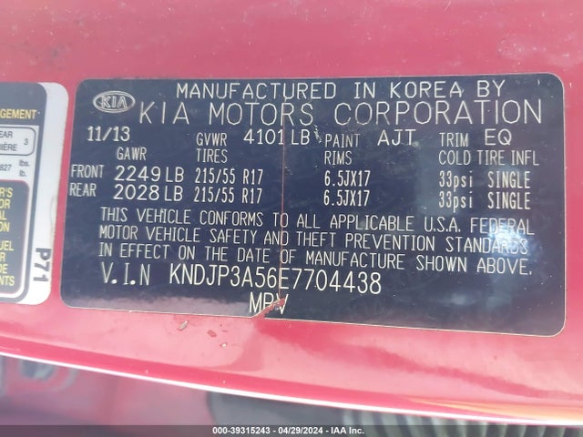 KIA SOUL + 2014 KNDJP3A56E7704438 Image 9