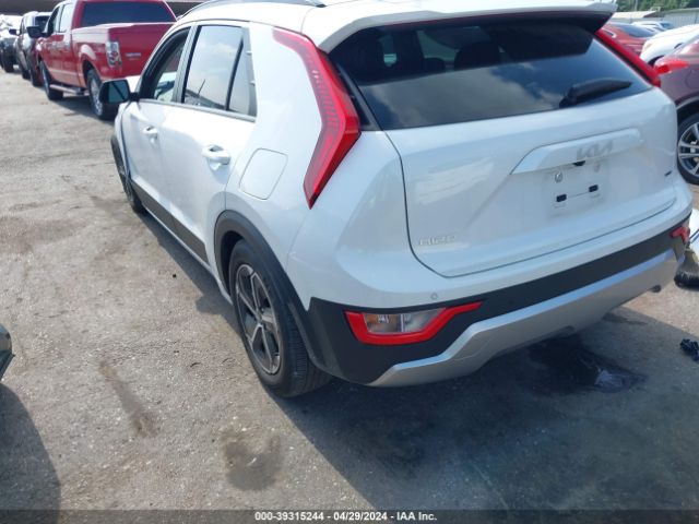 KNDCS3LFXP5071583 KIA Niro Plug-in Hybrid Ex