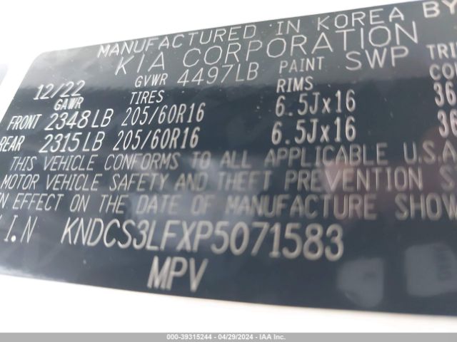 KNDCS3LFXP5071583 KIA Niro Plug-in Hybrid Ex