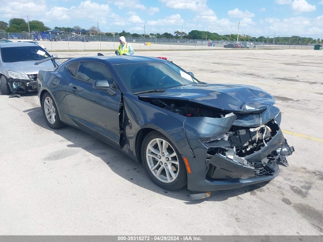 Chevrolet Camaro Rwd  1ls 2021 1G1FB1RX1M0138851 головне зображення