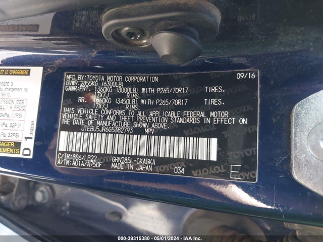 Toyota 4runner Sr5 Premium 2016 JTEBU5JR6G5382793 Image 9