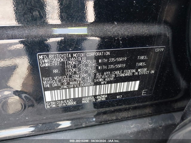 Toyota Rav4 Xle Premium 2020 JTMC1RFV1LD048878 Image 9
