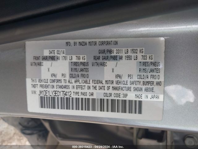 JM1DE1LY3E0179412 Mazda Mazda2 Touring