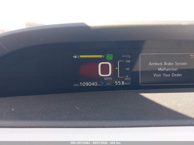 Toyota Prius Four 2017 JTDKARFU7H3536085 Image 16