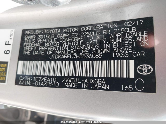 Toyota Prius Four 2017 JTDKARFU7H3536085 Image 9