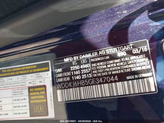 WDDKJ6HB5GF347044 Mercedes-Benz E 400 4matic