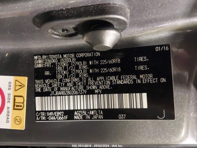 JTJBARBZ8G2067379 Lexus Nx 200t F Sport