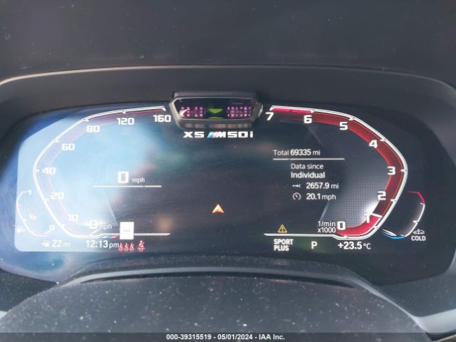 5UXJU4C05LLE45835 BMW X5 M50i