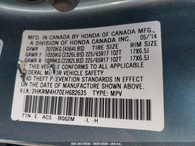 Honda Cr-v Ex-l 2014 2HKRM4H70EH682635 Image 9
