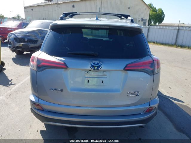 JTMDJREV5HD071738 Toyota Rav4 Hybrid Limited