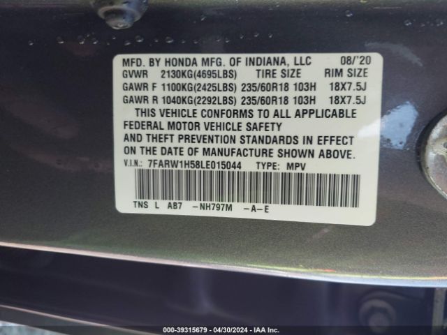 7FARW1H58LE015044 Honda Cr-v 2wd Ex