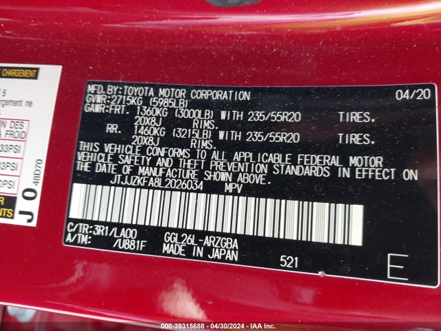 JTJJZKFA8L2026034 Lexus Rx 350l Luxury