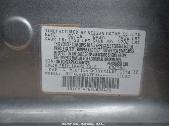 3N1CN7AP6KL805125 Nissan Versa 1.6 S+