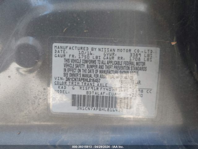 3N1CN7AP8HL816457 Nissan Versa 1.6 S