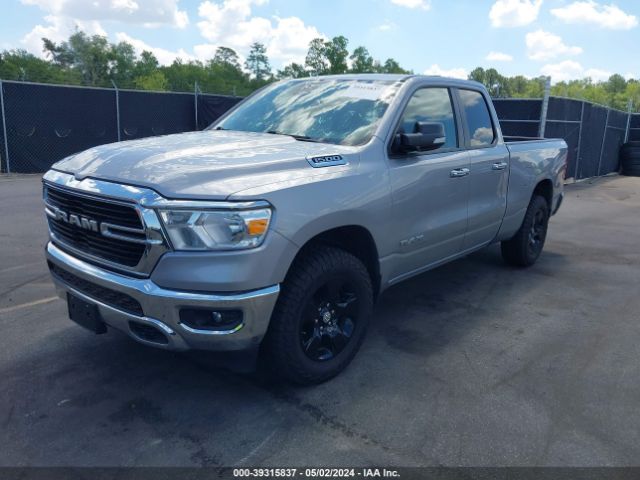 1C6RRFBG8LN357080 RAM 1500 Big Horn Quad Cab 4x4 6'4 Box