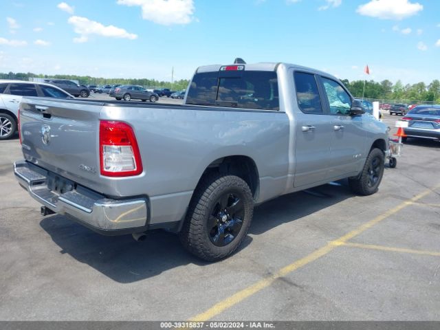 1C6RRFBG8LN357080 RAM 1500 Big Horn Quad Cab 4x4 6'4 Box
