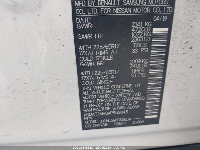 Nissan ROGUE SV 2019 KNMAT2MV8KP552045 Image 9
