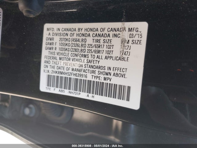 Honda CR-V EX 2015 2HKRM4H52FH639916 Image 9