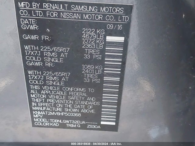 Nissan ROGUE SV 2017 KNMAT2MV6HP503368 Image 9