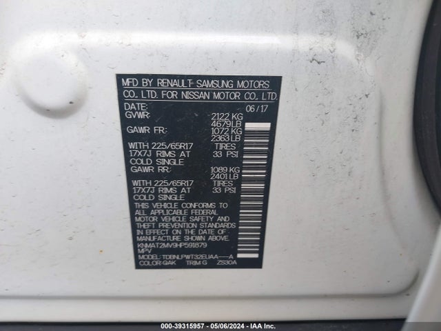 Nissan ROGUE S 2017 KNMAT2MV9HP591879 Image 9