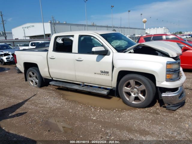 3GCPCRECXEG168891 Chevrolet Silverado 1500 1lt