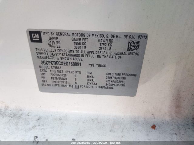 3GCPCRECXEG168891 Chevrolet Silverado 1500 1lt