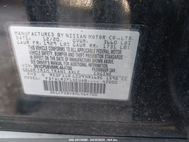 3N1CP5BV8ML464700 Nissan Kicks S Xtronic Cvt