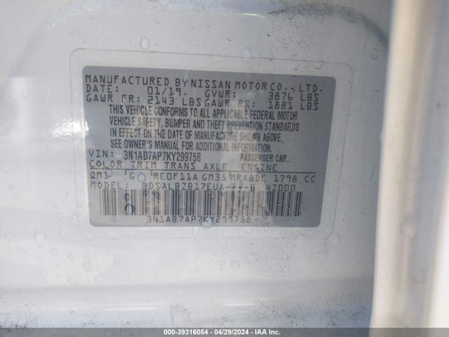 Nissan SENTRA S 2019 3N1AB7AP7KY299758 Image 9