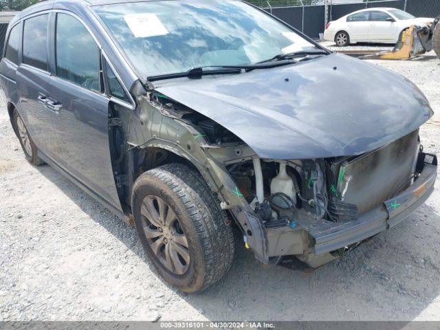 5FNRL5H35HB026603 Honda ODYSSEY SE
