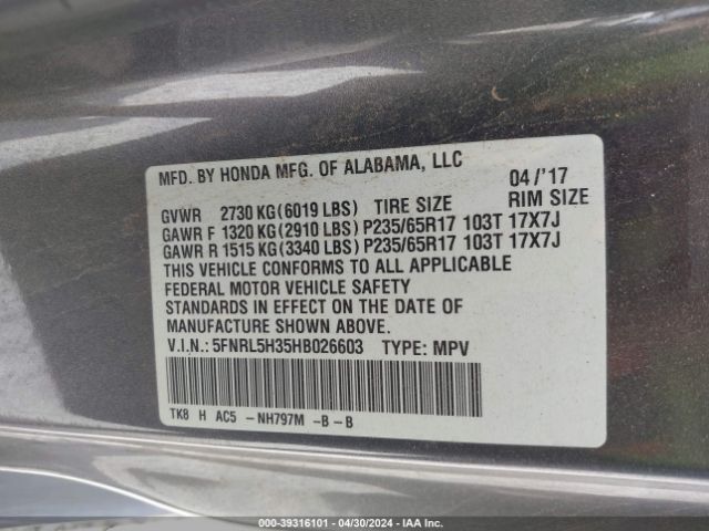 5FNRL5H35HB026603 Honda ODYSSEY SE