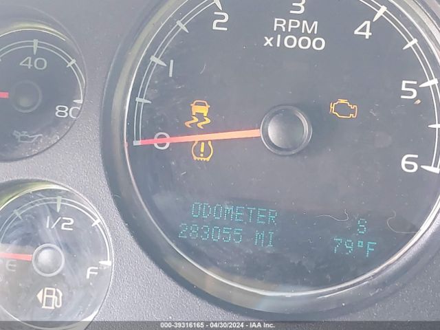 1GKS2KE75ER238972 GMC Yukon Xl 1500 Slt