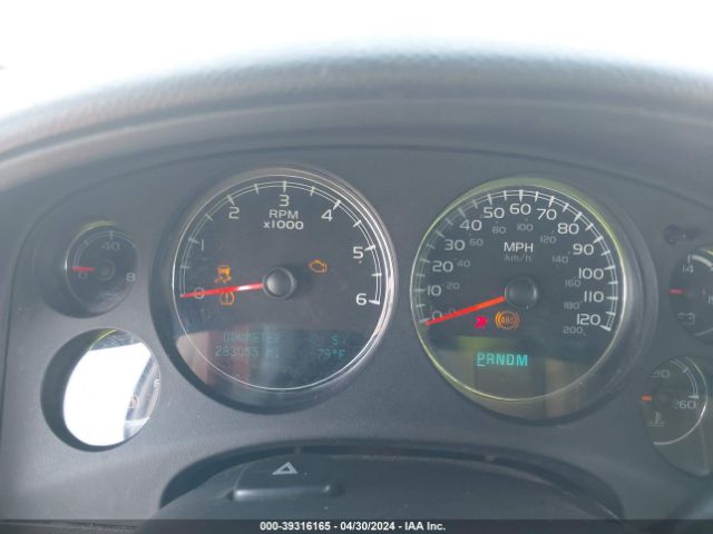 1GKS2KE75ER238972 GMC Yukon Xl 1500 Slt