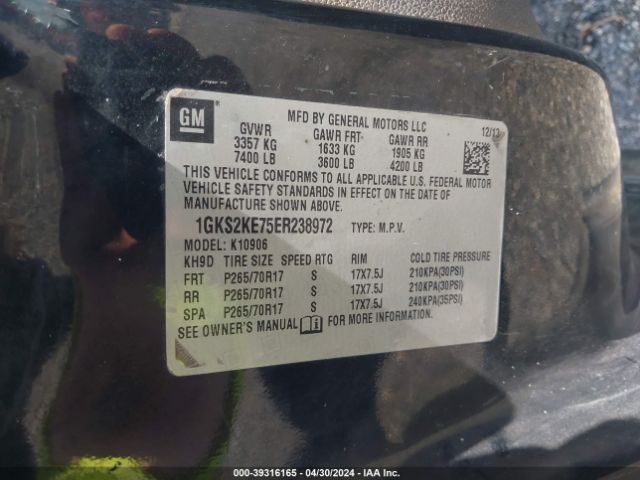 1GKS2KE75ER238972 GMC Yukon Xl 1500 Slt