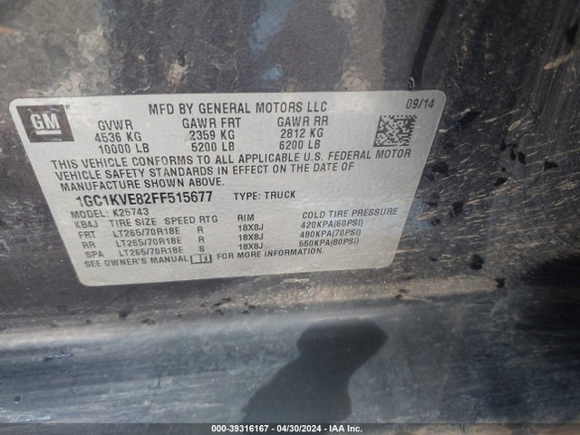 Chevrolet Silverado 2500hd Lt 2015 1GC1KVE82FF515677 Image 9