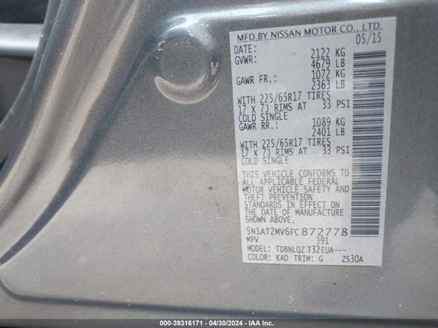 Nissan ROGUE SV 2015 5N1AT2MV6FC872778 Image 9