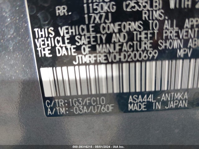 Toyota Rav4 Xle 2017 JTMRFREV0HD200699 Image 9
