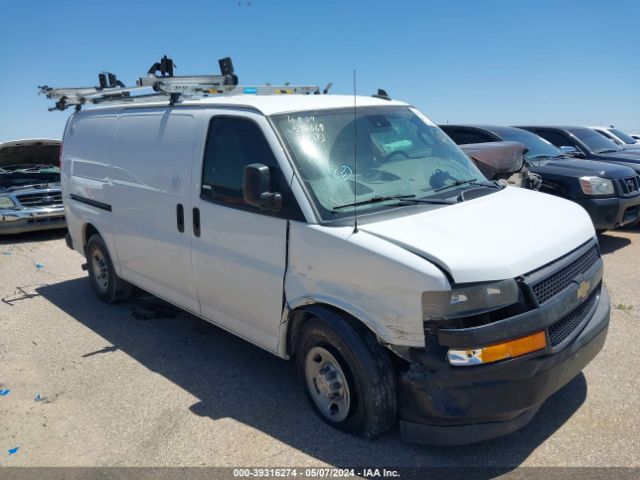Auction sale of the 2020 Chevrolet Express Cargo Rwd 2500 Regular Wheelbase Wt, vin: 1GCWGAFG7L1243304, lot number: 39316274