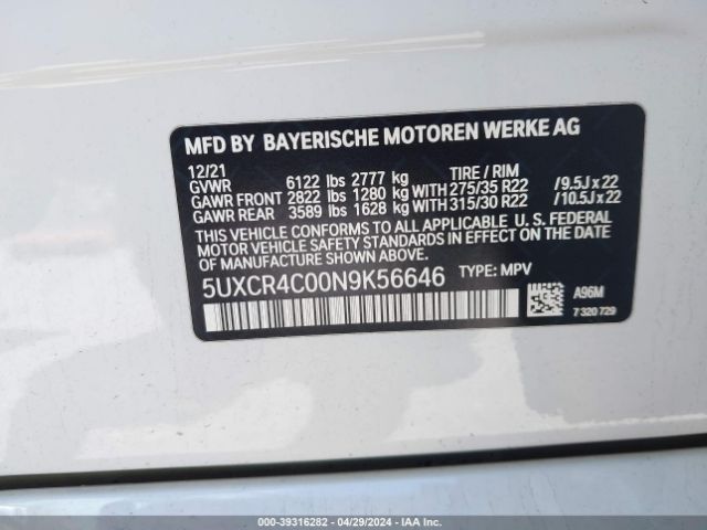 5UXCR4C00N9K56646 BMW X5 Sdrive40i