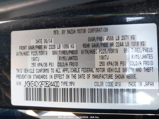 Mazda Cx-5 Grand Touring 2015 JM3KE4DY2F0524400 Image 9