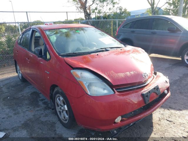 Auction sale of the 2006 Toyota Prius, vin: JTDKB20U967064314, lot number: 39316574