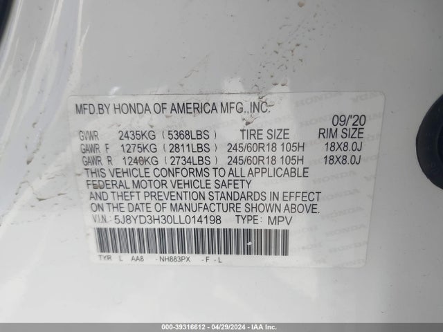 5J8YD3H30LL014198 Acura Mdx Base (a9)