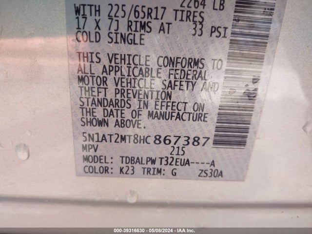 Nissan ROGUE S 2017 5N1AT2MT8HC867387 Image 9