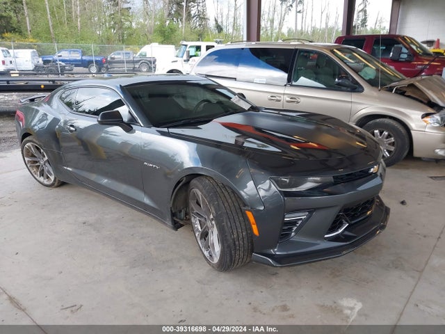 Chevrolet CAMARO 2SS 2017 1G1FH1R70H0151031 головне зображення