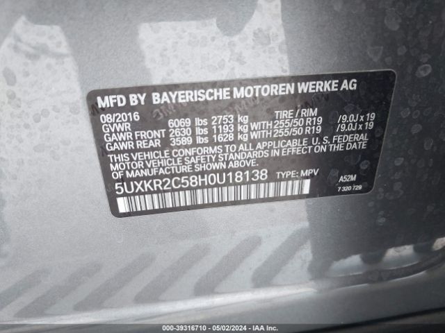 5UXKR2C58H0U18138 BMW X5 Sdrive35i