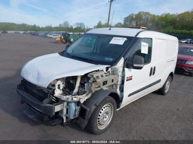 ZFBERFAT0F6973332 RAM Promaster City Tradesman