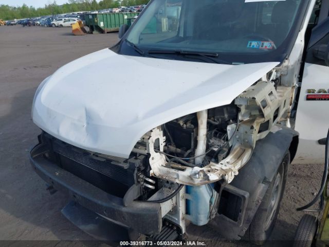 ZFBERFAT0F6973332 RAM Promaster City Tradesman