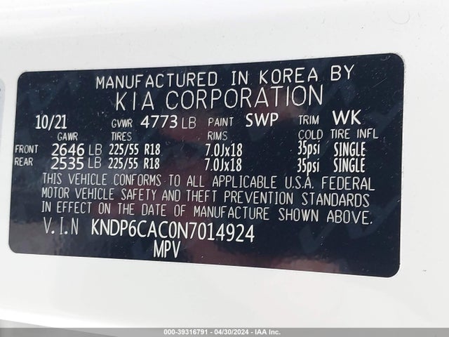 KIA Sportage Nightfall Edition 2022 KNDP6CAC0N7014924 Image 9
