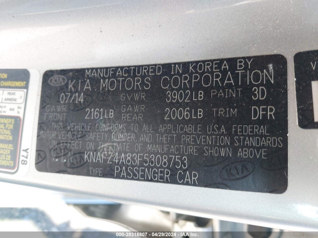 KIA FORTE EX 2015 KNAFZ4A83F5308753 Image 9